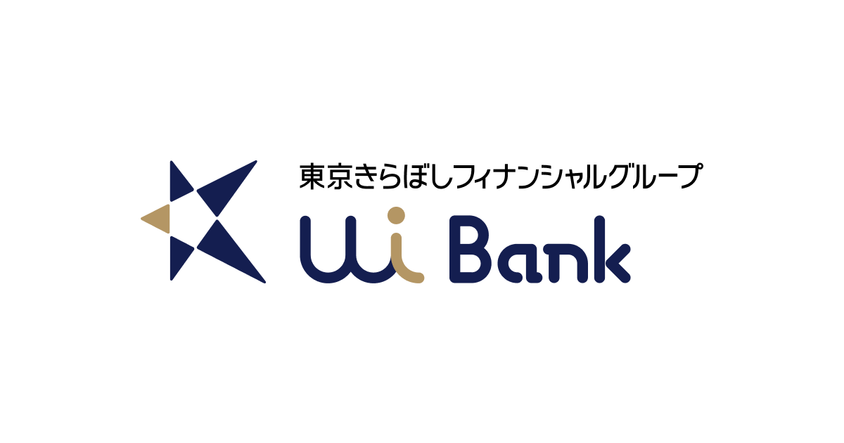 UI銀行住宅ローンの特徴や最新金利について解説!のアイキャッチ
