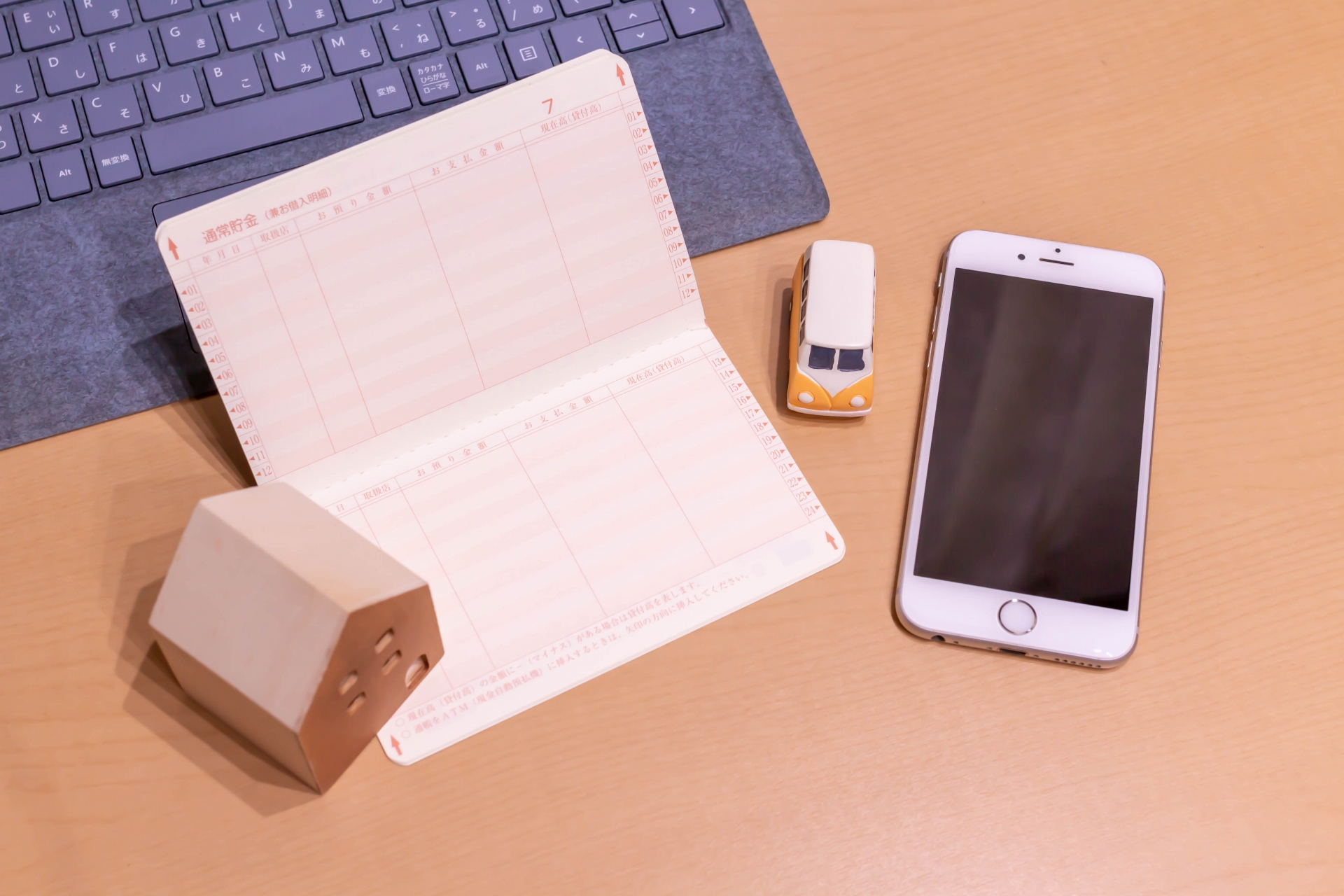 フラット35の審査に落ちたらどうするべき？選択肢を紹介