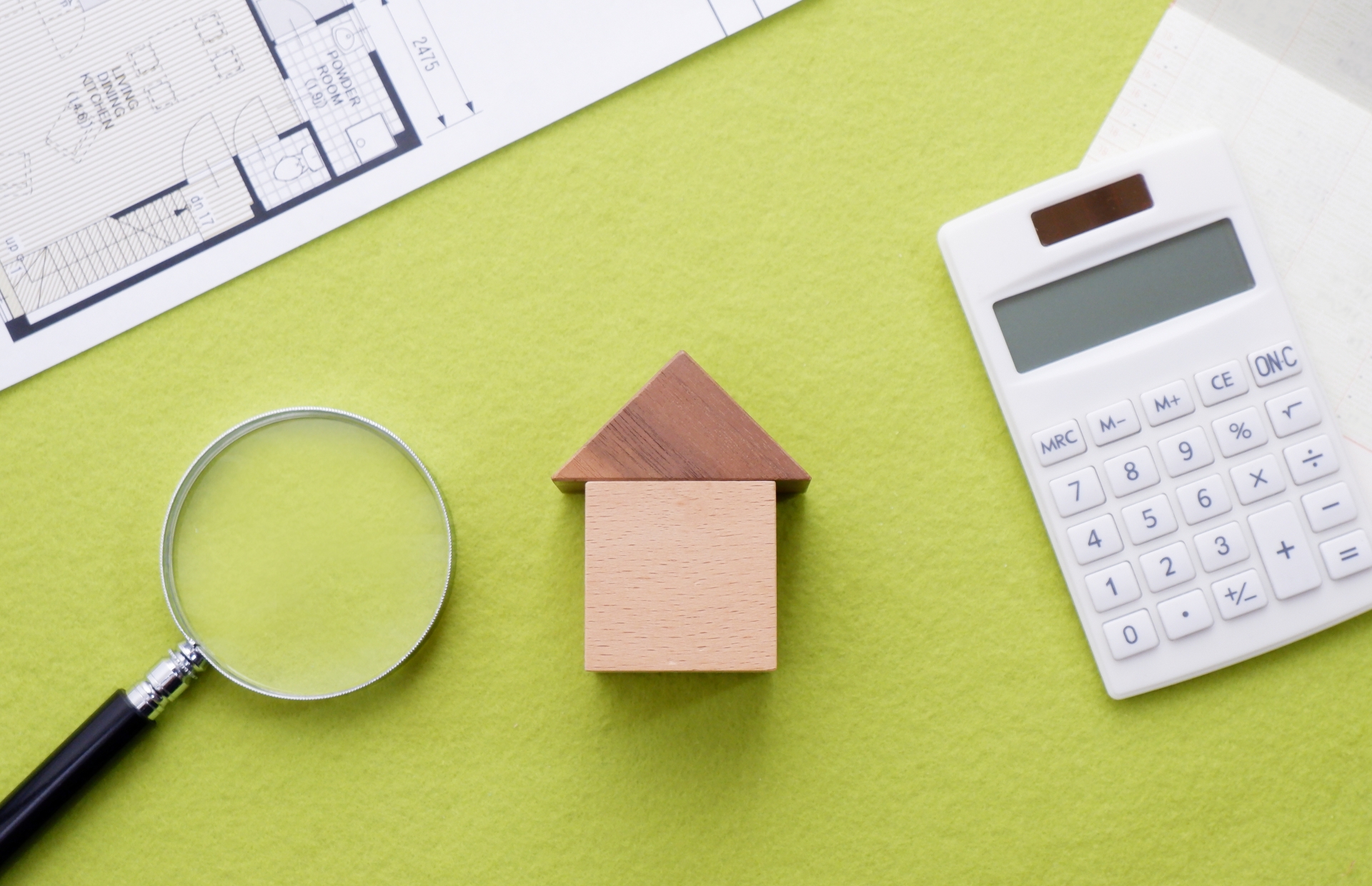 住宅ローン減税の控除額を計算。適用条件と算出方法を紹介