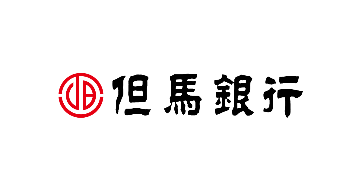 がん保障がお得！ 但馬銀行の住宅ローンとは？のアイキャッチ
