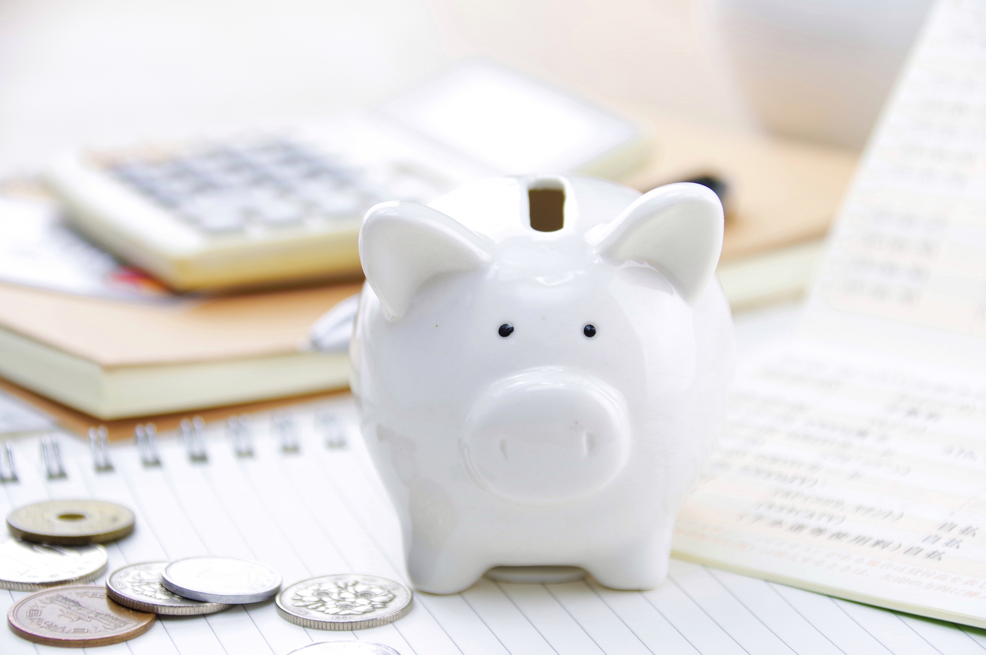 住宅ローン減税の控除額を計算。適用条件と算出方法を紹介