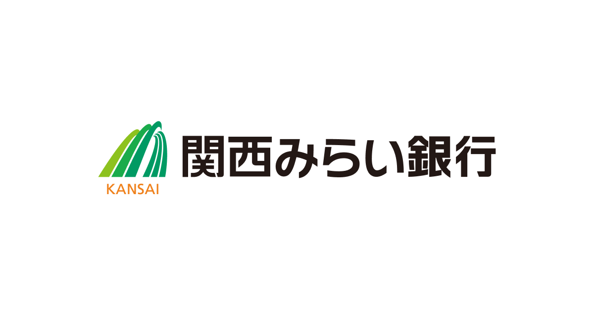 関西みらい銀行住宅ローンの特徴は？メリットや注意点を紹介のアイキャッチ