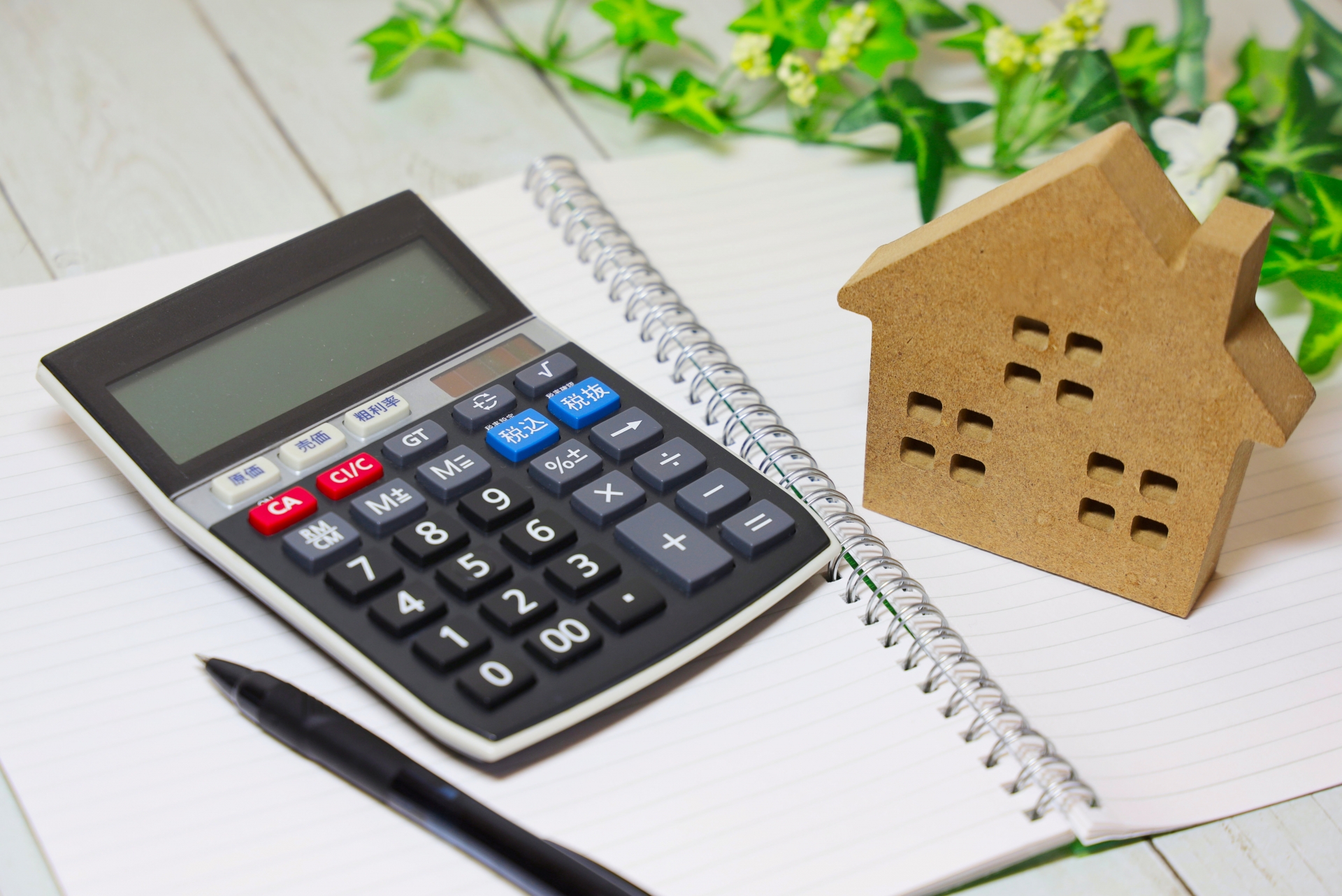 フラット35の審査に落ちたらどうするべき？選択肢を紹介