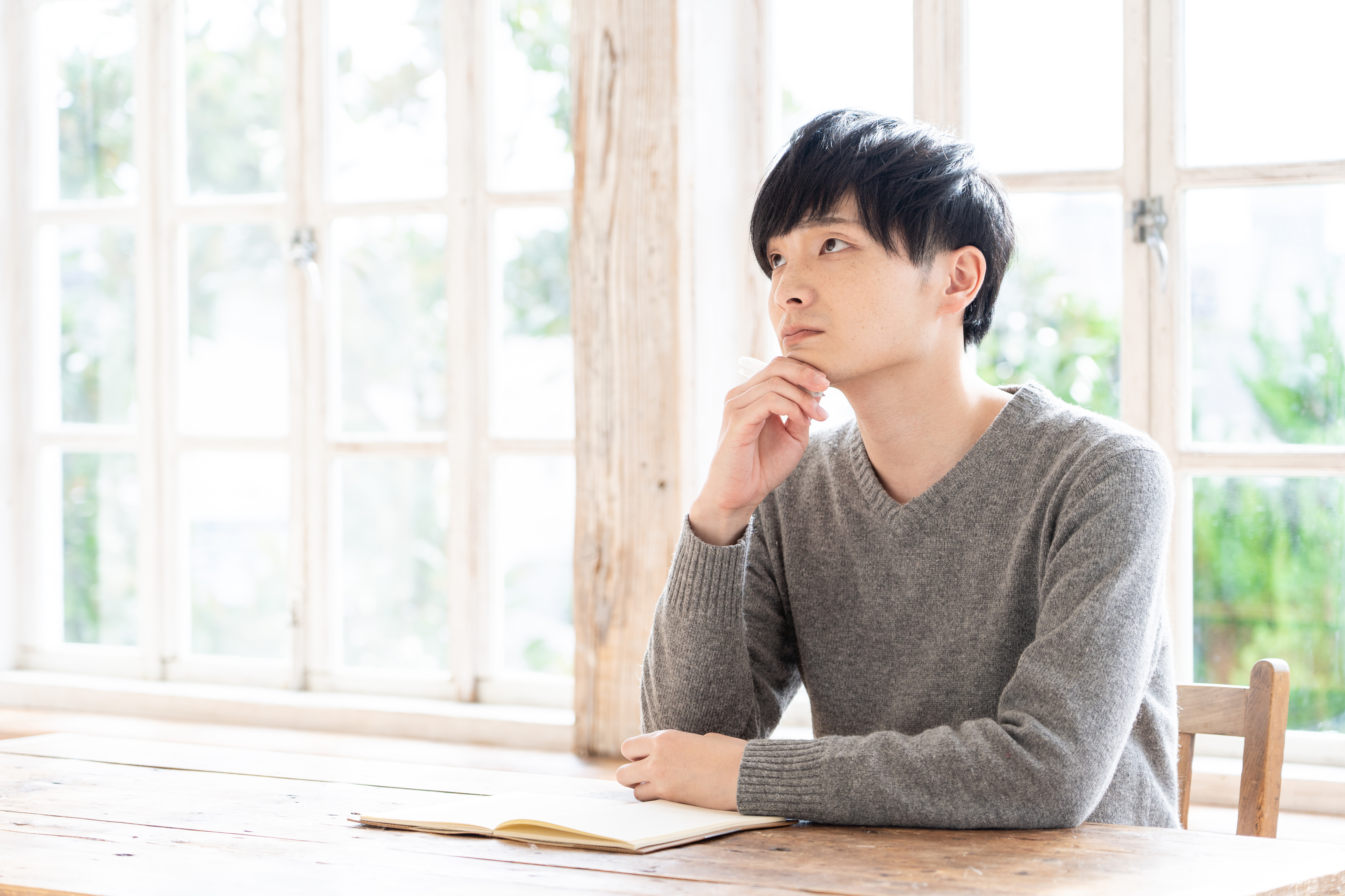 固定金利をやめたほうがいい人と向いている人