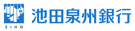 池田泉州銀行住宅ローンの金利と特徴、審査基準を徹底解説！のアイキャッチ