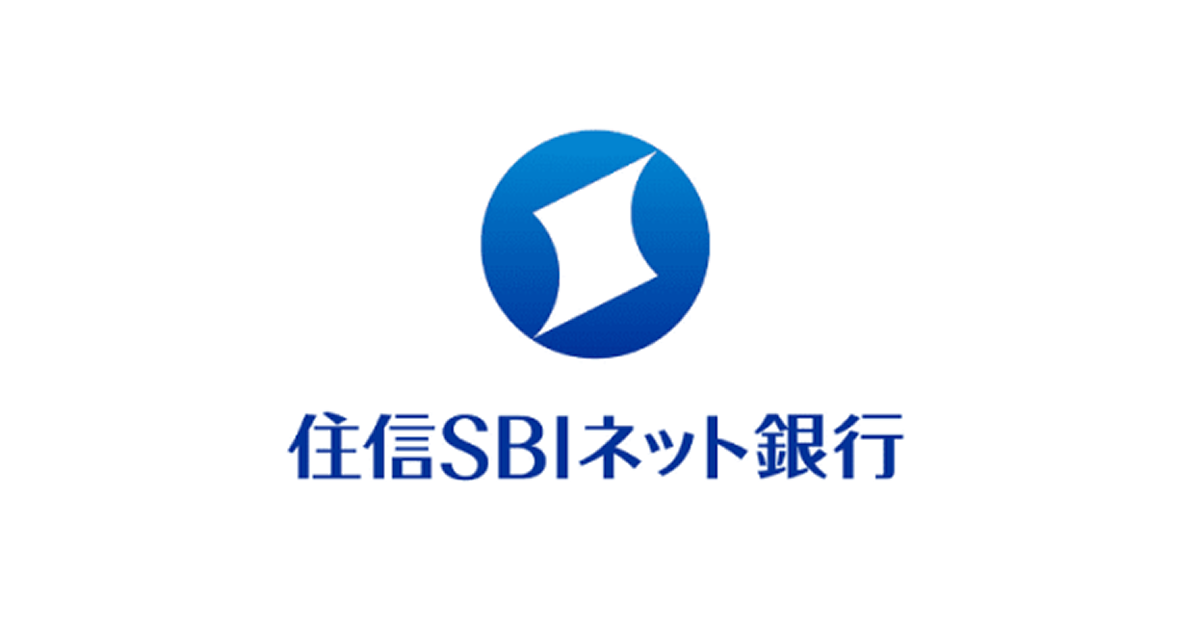 住信SBIネット銀行住宅ローンの団体信用生命保険【スゴ団信】を徹底解説のアイキャッチ